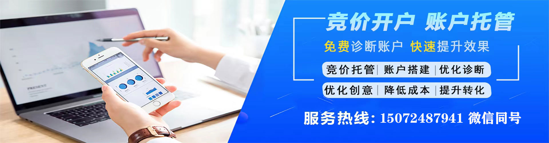 城厢朋友圈信息流