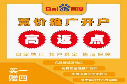 信息流平台运营技巧揭秘