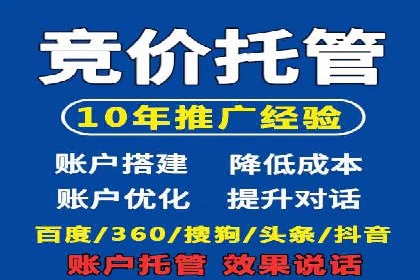 实战案例分享：SEO与SEM优化助力企业拓展市场